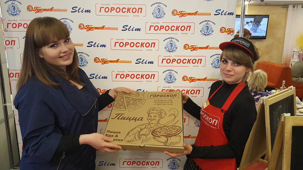 Первый победитель конкурса Селфи за пиццу